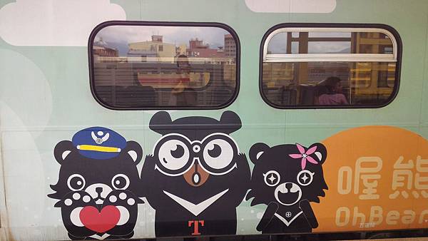 P_20170726_134429.jpg P_20170726_134429.jpg