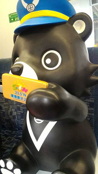 P_20170728_144825_1_p.jpg P_20170728_144825_1_p.jpg