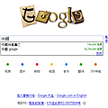 2010-01-14 15 25 52.png