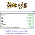 2010-01-14 15 25 59.png