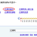 2010-01-14 15 26 28.png