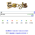 2010-01-14 15 26 37.png