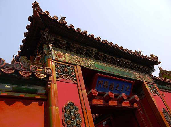 P1040628.JPG P1040628.JPG