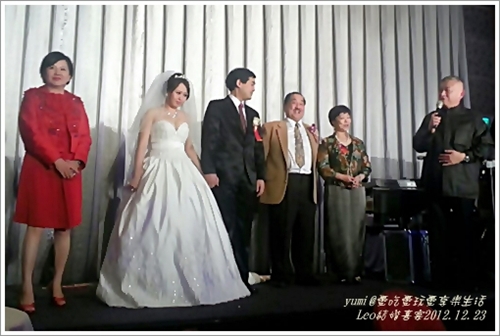 痞客~Leo結婚喜宴12