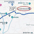 由布院站 至 龜之井別莊 湯之岳庵 - Google 地圖.jpg