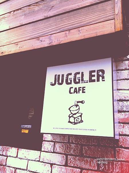 Juggler cafe 011