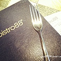 bistro88 042.jpg