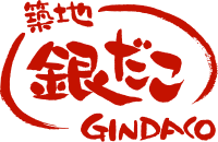 200px-築地銀だこ.svg.png