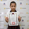 33-文化小五葉子瑜獲102學年度上學期自製圖書入選獎