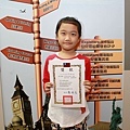 5.文化小二田筠琪獲102學年度第一學期期中評量成績優異獎