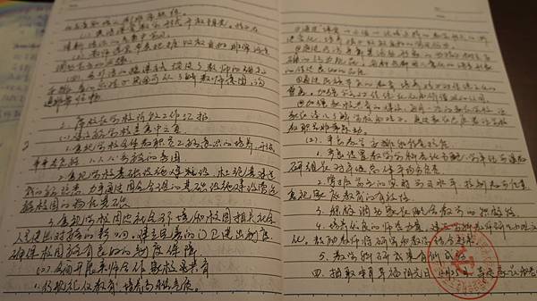 20130910西遊記~上海語文教育 (14)