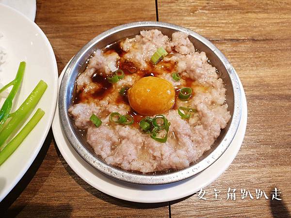 公館台大美食推薦_港式茶餐廳_茗香園_鹹蛋土魷蒸餅飯