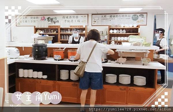 台北Tina廚房_育成蕃薯藤餐廳_忠孝新生美食_有機蔬菜餐廳_台北親子餐廳_台北素食餐廳_有機麵包店