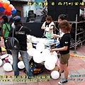 20080816 神木与瞳首場簽唱會 (4).jpg