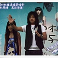 20080816 神木与瞳首場簽唱會 (66).jpg