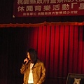 P1060358.JPG