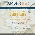 AMWC 臨床解剖課程