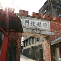 雄鎮北門 (1).jpg