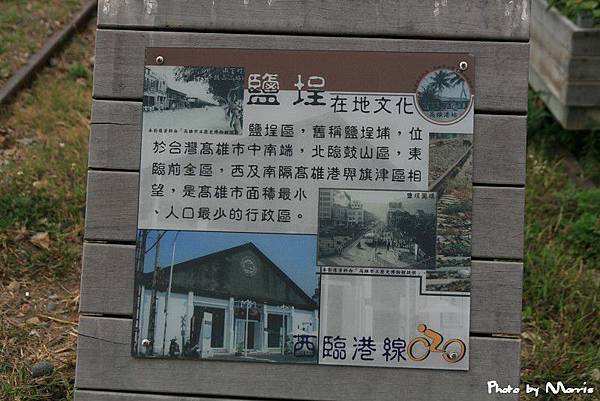 駁二藝術特區 (16).jpg