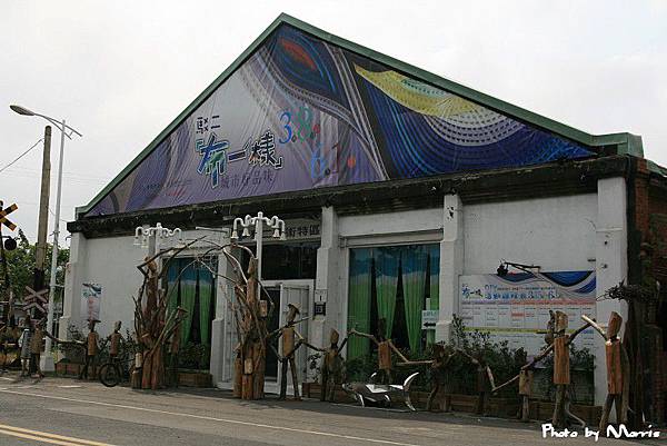 駁二藝術特區 (30).jpg