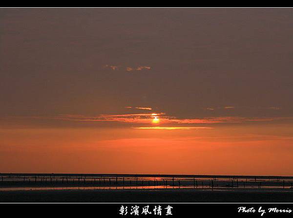 福寶溼地夕照.jpg