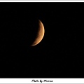 月偏食記錄 (09).jpg
