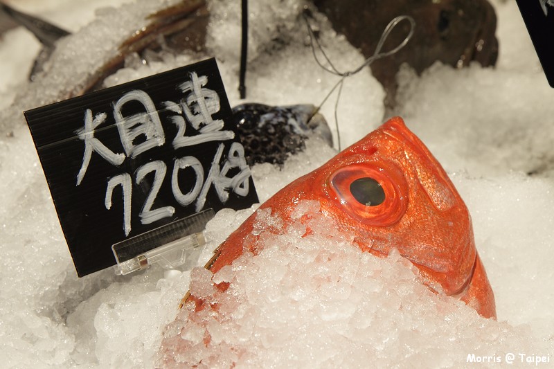 上引水產 (3)