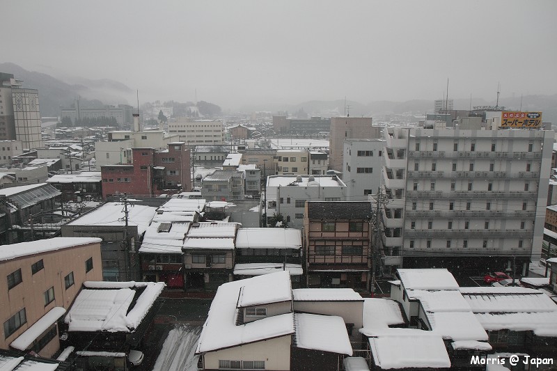 高山 Spa Hotel 高山 Spa Hotel