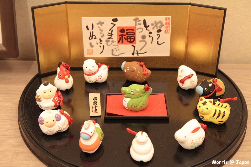 高山 Spa Hotel (14) 高山 Spa Hotel (14)