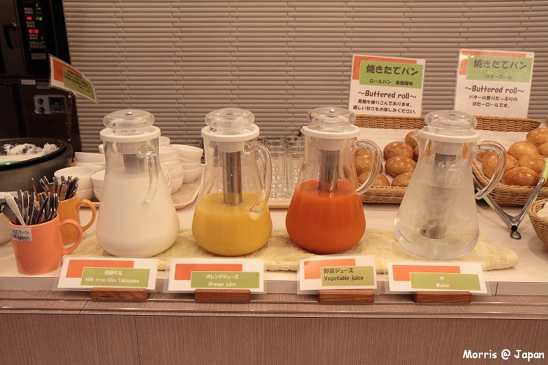 高山 Spa Hotel (25) 高山 Spa Hotel (25)