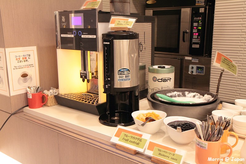 高山 Spa Hotel (26) 高山 Spa Hotel (26)