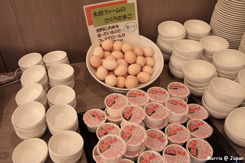 高山 Spa Hotel (29) 高山 Spa Hotel (29)