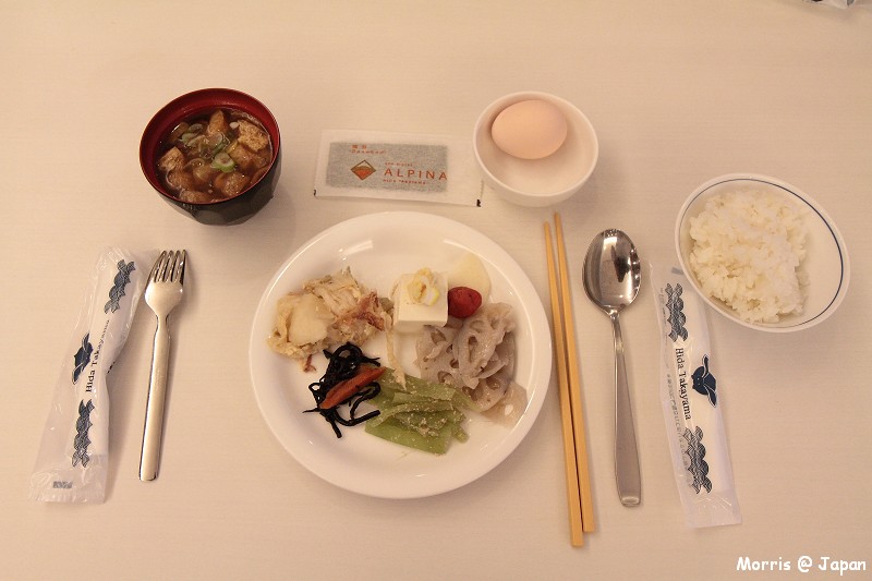高山 Spa Hotel (31) 高山 Spa Hotel (31)