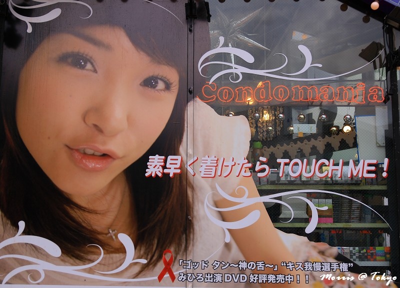 4900a34d1b98a