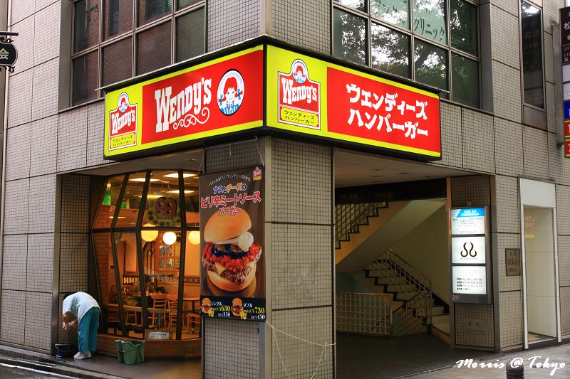 4905c6d354f41