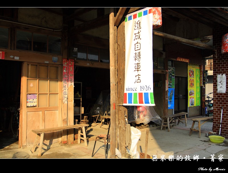 4957526cd8c06
