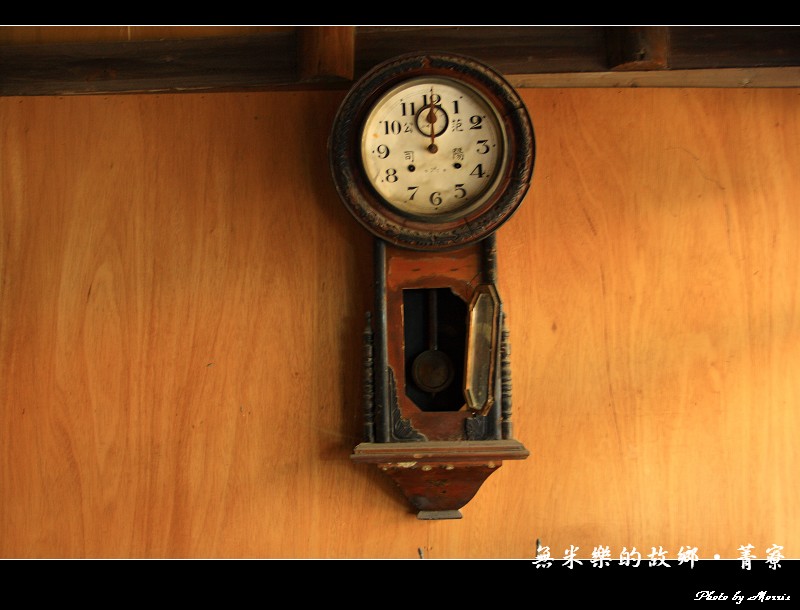 49575327a8253
