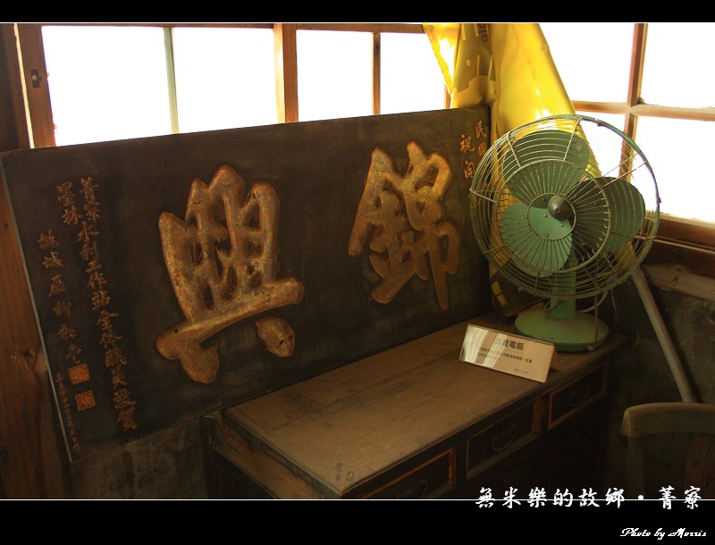 4957532cad1a8