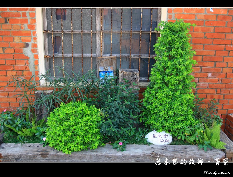 4957538d13e3c