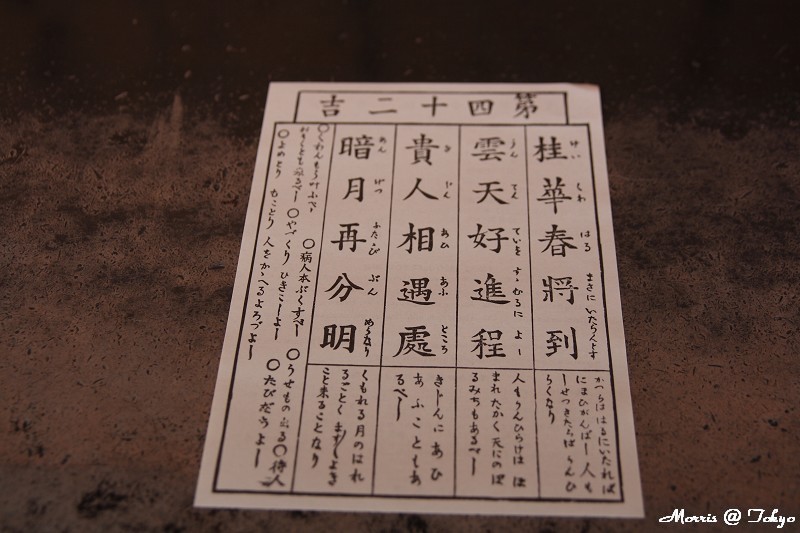 497734b94c143