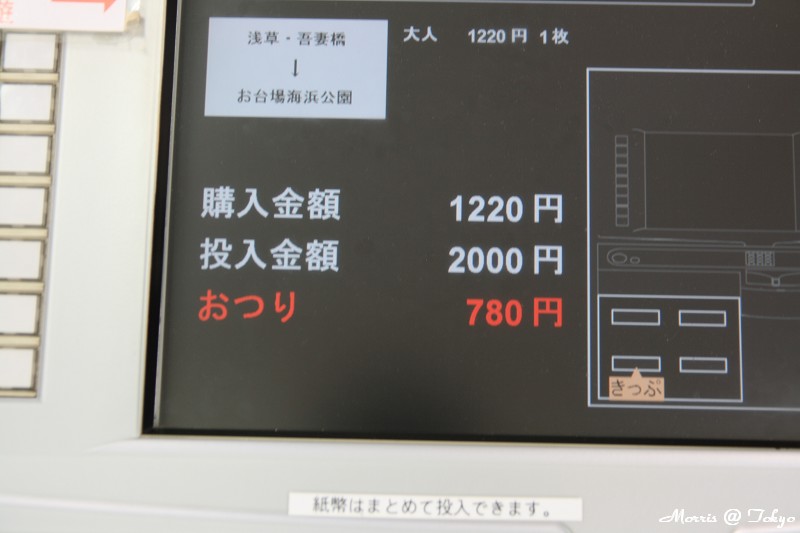 4977361c47100