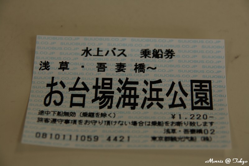 4977362868a93