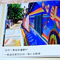 攝影書 (10).JPG