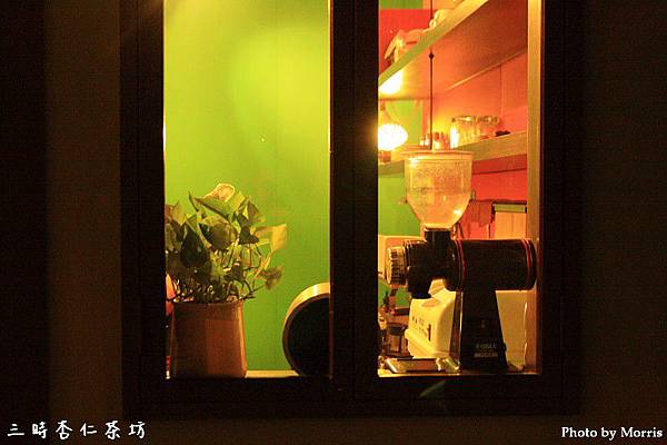 三時杏仁茶坊 (13).JPG