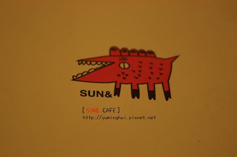 SUN& CAFE 陽和咖啡.JPG