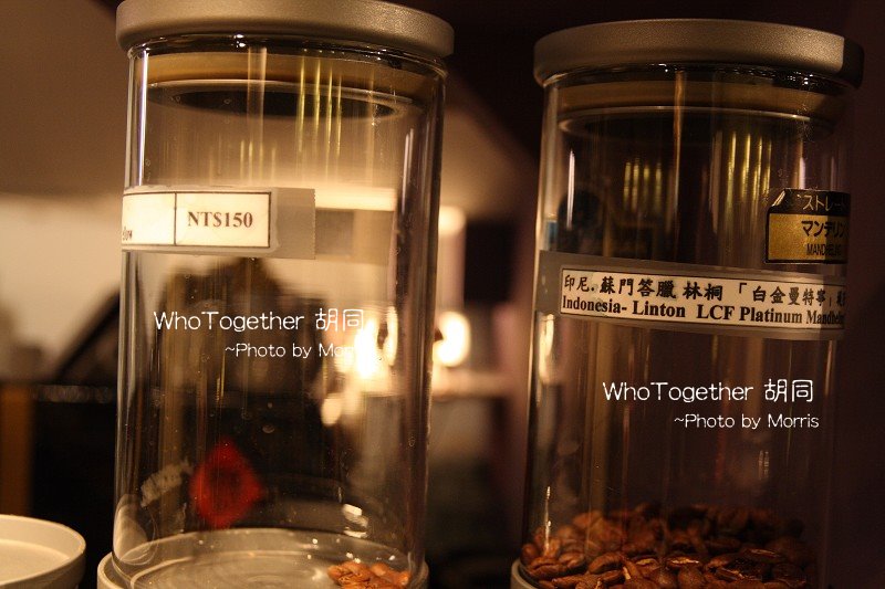 WeTogether 胡同 (29).JPG