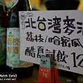 默契咖啡 Match Cafe (28).JPG