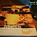 默契咖啡 Match Cafe (53).JPG
