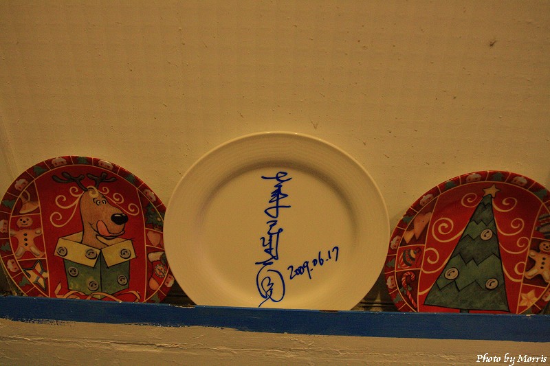 沙灘小酒館 (43).JPG