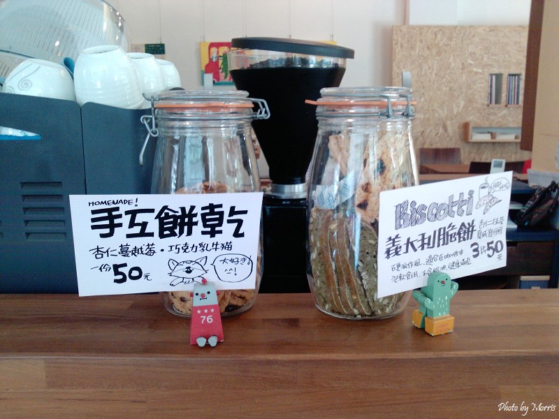 默契咖啡 (21).jpg